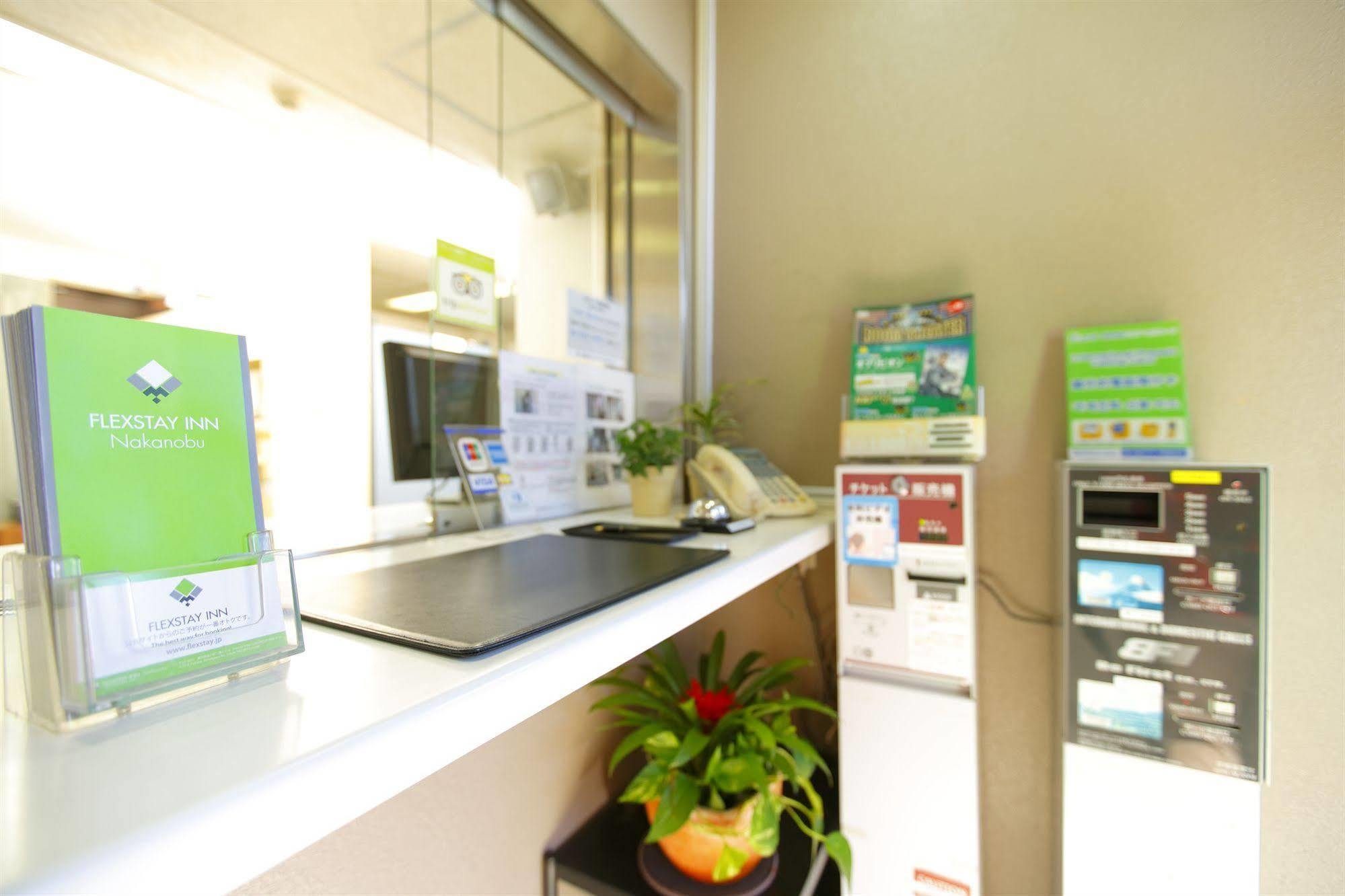 Flexstay Inn Nakanobu Τόκιο Εξωτερικό φωτογραφία